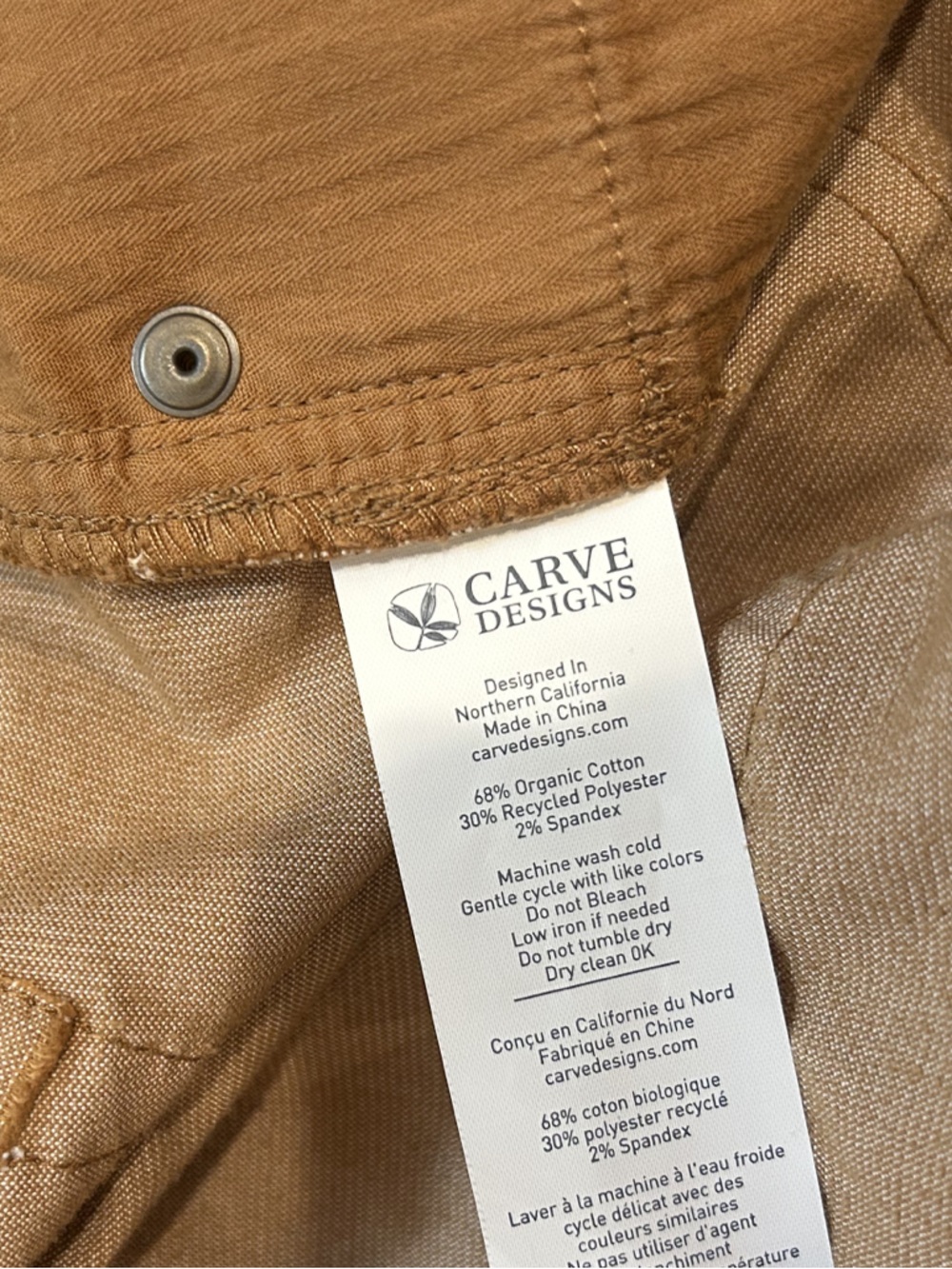 Carve Designs Oahu 4” Corduroy Shorts | Rum | NWT | Size 10 - Picture 6 of 6